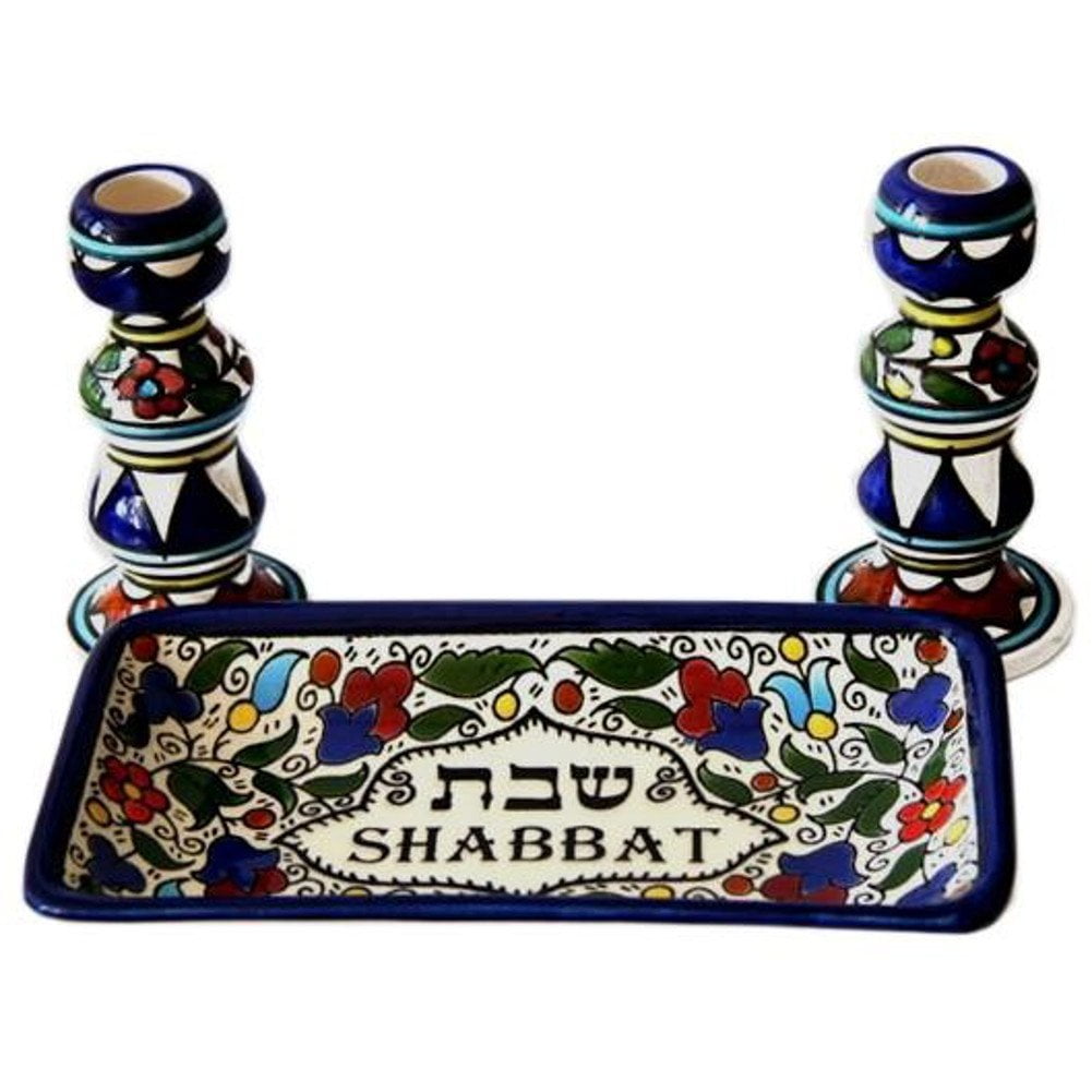 Holy Land Market Shabbat Candlestick Set Colorful Ceramic