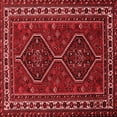 thumbnail image 1 of Ahgly Company Indoor Square Persian Red Traditional Area Rugs, 3' Square, 1 of 4