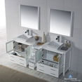 thumbnail image 2 of Sydney 84" Double w/ Vessel Sinks and Mirrors (Glossy White), 2 of 9
