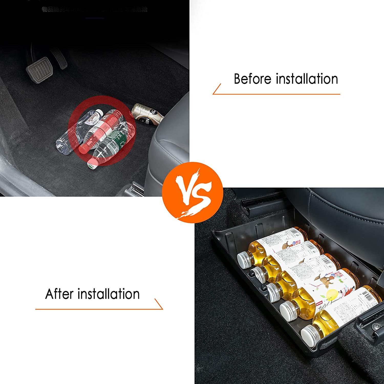 Tesla Model Y Under Front Seat Storage Box Tray, ABS, For Easy Storage, 2020-2024