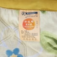 thumbnail image 2 of CUITING Clearance Queen Size Cooling Comforter Washable Hypoallergenic Reversible Quilt Lightweight Soft Breathable Cooling Quilt- Stay Cool All Night, 2 of 3
