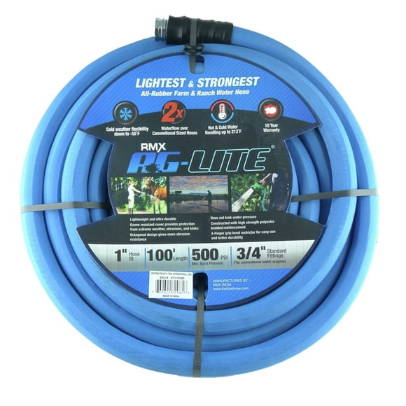 1 Inch Garden Hose