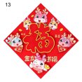 thumbnail image 4 of LCXmlly New Year Sticker Golden Fu Character Door Sticker Cartoon Reusable 2024 Chinese New Year Entry, 4 of 9
