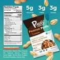thumbnail image 3 of P-nuff Crunch Baked Peanut Puffs - Roasted Peanut & Cocoa Flavor, 4oz (Pack of 6), 3 of 3