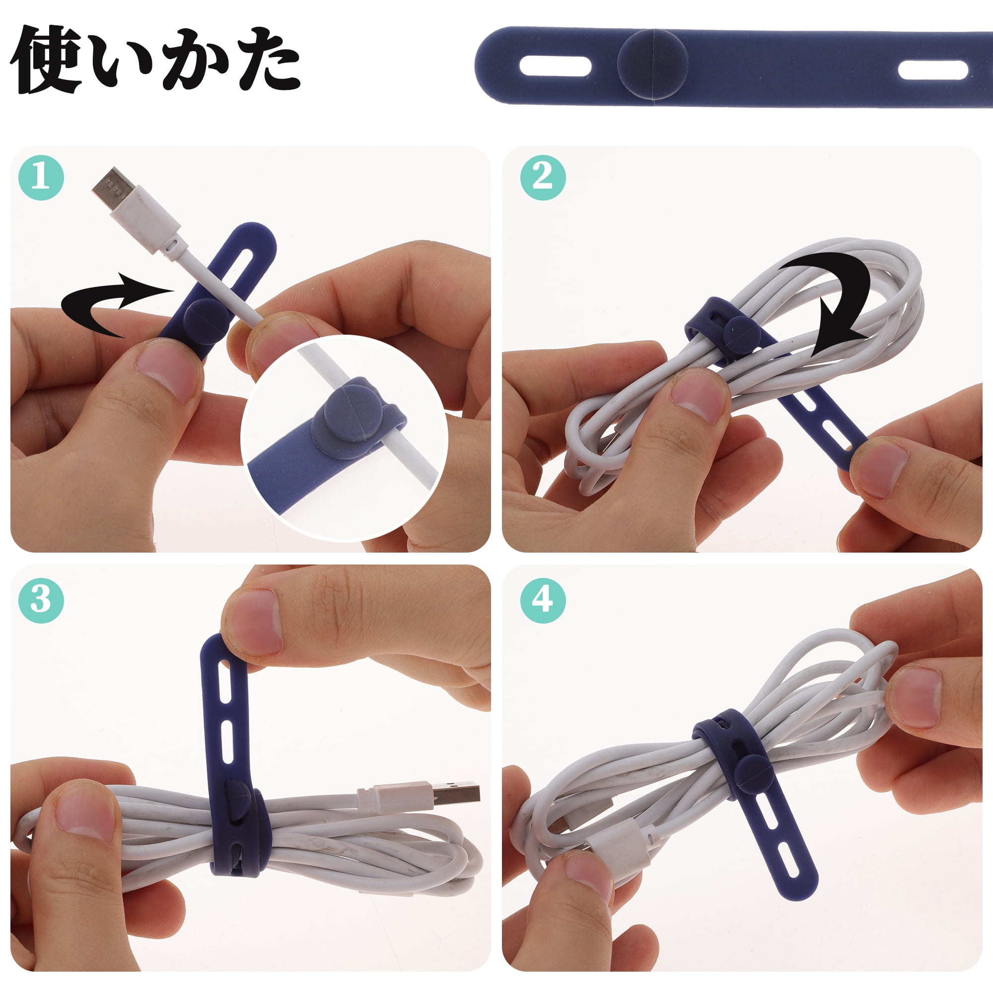 Unique Bargains 10pcs Reusable Cord Organizer Silicone Cable Ties Multicolor Navy Blue