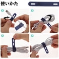 thumbnail image 6 of Unique Bargains 10pcs Reusable Cord Organizer Silicone Cable Ties Multicolor Navy Blue, 6 of 6