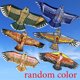 thumbnail image 2 of Cometa Worallymy para niños cometas de animales de dibujos animados para niños cometa de animales de 1,1 M cable de línea voladora de 30M Color aleatorio Worallymy JD720446093, 2 of 7