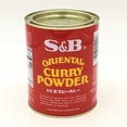 thumbnail image 3 of S&B Oriental Curry Powder, Made in Japan 14.1oz /400g, 3 of 5
