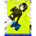 thumbnail image 2 of Servant X Service Servant X Service, Volume 1, Book 1, (Paperback), 2 of 3
