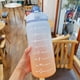 thumbnail image 3 of Botella de Beber Paja, Botella de Agua Deportiva de Gradiente de Fugas Sin Fugas de Tóxico Esmerilado Con Para Correr para El Ciclismo, 3 of 7