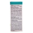 thumbnail image 3 of Minazza 10 Ml-salud Natural, 3 of 3