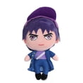 thumbnail image 1 of Muñeca de peluche Jojos Bizarrés Adventures, 22 cm, 1 of 2
