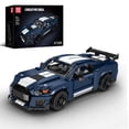 thumbnail image 1 of Kit de Bloques de Construcción Mould King 10208 Coche Deportivo 1556+ Piezas, 1 of 7