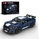thumbnail image 1 of Kit de Bloques de Construcción Mould King 10208 Coche Deportivo 1556+ Piezas, 1 of 7