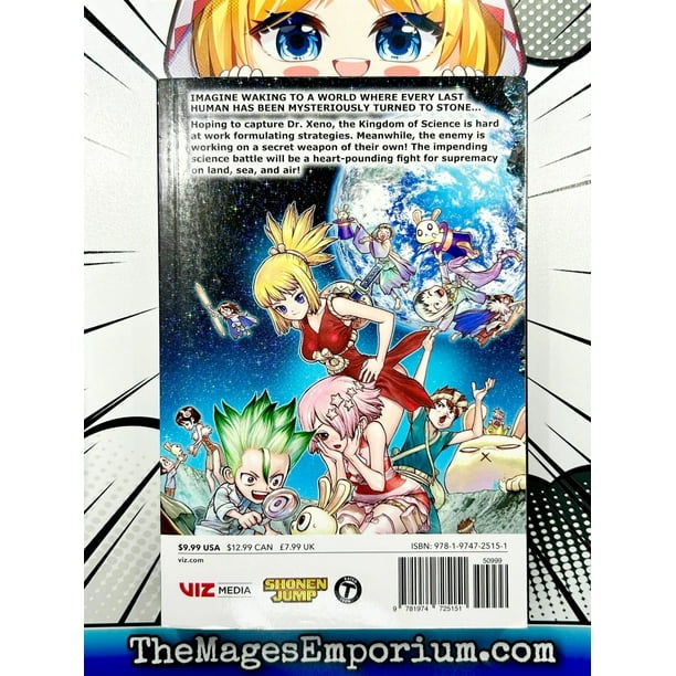 Dr. STONE: Dr. STONE, Vol. 19 (Series #19) (Paperback) Dr. STONE: Dr. STONE, Vol. 19 (Series #19) (Paperback)