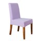 thumbnail image 1 of Funda para silla de color rosa sólido, funda para silla de seda de leche, protector de silla extraíble y lavable para comedor, restaurante, bar (lavanda), 1 of 6
