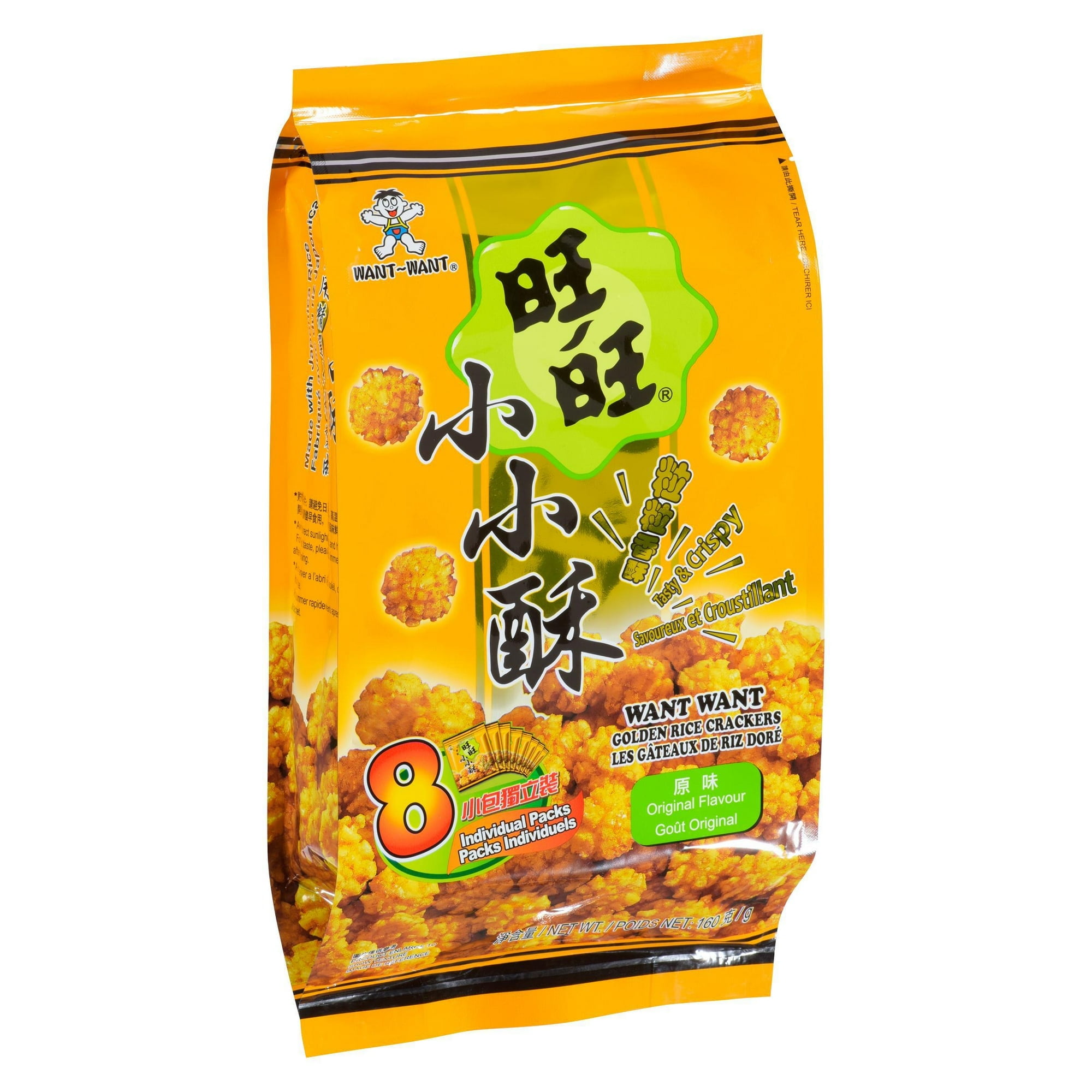WW Golden Rice cracker Original