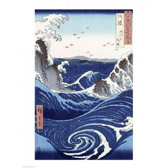 Posterazzi BALXIR253117 View of The Naruto Whirlpools at Awa Poster Print by Utagawa Hiroshige - 18 x 24 in.