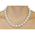 thumbnail image 3 of THE PEARL SOURCE 14K Gold 12-14mm AAAA Quality Round Genuine White South Sea Cultured Pearl Necklace in 17" Princess Length for Women, 3 of 7
