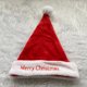 thumbnail image 1 of onlyliua Ofertas Del Día Liquidación Prime Suministros de Decoración Navideña Gorro de Peluche Corto de Alta Calidad para Navidad Suministros Navideños Gorro Navideño para Adultos Disfraz de Fiesta, 1 of 6