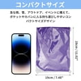 thumbnail image 5 of Unique Bargains 2pcs Reusable Rain Ponchos Emergency Raincoats Purple, 5 of 6