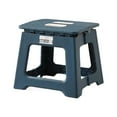 thumbnail image 1 of Folding Step Stool - Collapsible Step Stool for Family Use with Anti Slip , 7.5/10 Inch Portable Travel Stools for Indoor and Outdoor Applications, Up to 300 lbs, 1 of 9