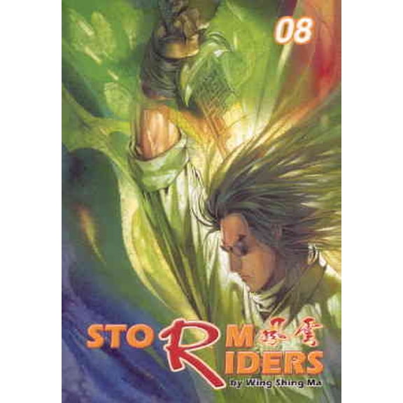 Storm Riders TPB #8 VF ; ComicsOne Comic Book