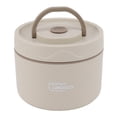 thumbnail image 1 of Fiambrera Bento con Aislamiento de Acero Inoxidable de 550 Ml Apilable Contenedor de Almuerzo de Acero Inoxidable con Aislamiento Térmico de 550 Ml con ANGGREK  Otros, 1 of 8