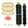 thumbnail image 1 of RYRDWP Sweeping Robot Accessories Side Brush Filter Brush Set, 1 of 8