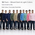 thumbnail image 3 of 12 Pack Men’s Long Sleeve Cotton Blend T-Shirts – Crew Neck Lightweight Bulk Tees – Assorted Light & Dark Colors – Size -2XL, 3 of 7