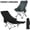 Black, variant on SUSUZI Camping Chair with Footrest, Folding Reclining Lounge Chair with Adjustable Backrest, Portable Outdoor Chair with Cup Holder & Side Pocket for Beach, Patio, Lawn, Camping