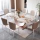 thumbnail image 2 of High Rustic Holder Luxury Dining Table Italy Modern White Desk Balcony Coffee Table Conference Marble Tavolo Pranzo Furniture My Lux Decor Round, 2 of 7