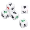 thumbnail image 4 of Dados de cubo Este Sur Oeste Norte, 12 piezas Dados de 6 caras Dados de Mahjong Dados grandes de Mahjoong con tecnología avanzada Este Oeste Sur Norte, 4 of 9