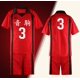 thumbnail image 3 of Disfraz de cosplay de anime Haikyuu, uniforme de camiseta deportiva Hinata Shyouyou del club de voleibol de la escuela secundaria Karasuno, Haikyuu Nekoma, 3 of 5