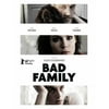 Bad Family Movie Poster (11 x 17)