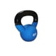 thumbnail image 3 of Par De Mancuernas Rusas De 4 Kg Iron Muscle, 3 of 4