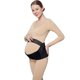 thumbnail image 2 of Cinturón de soporte para el ombligo de maternidad Cinturón de maternidad Cómodo y transpirable Alivio del dolor y recuperación posparto Negro (XL) JM, 2 of 5
