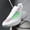 Standard White, variant on Sneakers, Shoes for Men Available Immediately Upon Order. Youth Basketball Shoes. Jiaoneng 2nd Generation MD High-elasticity Cushioning Sole Sports Shoes. Outdoor Running Shoes with Audible Friction