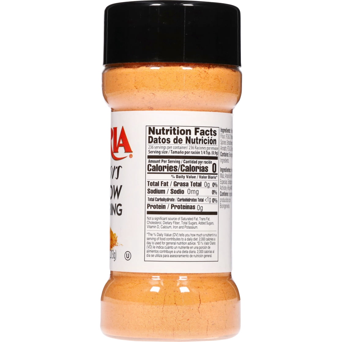 Iberia Flavors Yellow Coloring 7.5 oz