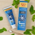 thumbnail image 4 of Burt's Bees Dentifrice Multisoins Complets, Saveur d'Origine Naturelle, 4 of 8
