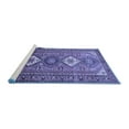 thumbnail image 2 of Ahgly Company Machine Washable Indoor Square Persian Blue Traditional Area Rugs, 8' Square, 2 of 4