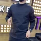 thumbnail image 5 of Suéteres de hombre, sudaderas lisas de manga larga, capa base, sudaderas unicolor, camisetas estéticas originales, nuevas, de lujo coreanas, en oferta, camisetas para hombre, 5 of 5