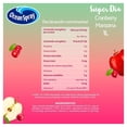 thumbnail image 2 of Bebida Ocean Spray Súper Día arándano y manzana de 1 l, 2 of 4