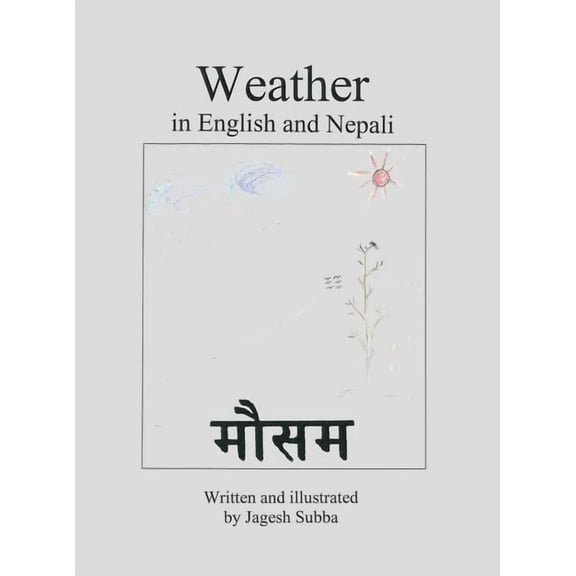 Weather: In English and Nepali, (Hardcover)