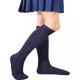 thumbnail image 4 of 3 Pares De Calcetas Escolares Larga, 4 of 4