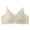 D606/Beige, variant on Womens Bras Women's Seamless Latex Bra Wireless Push Up Adjustable Comfortable Bras For Women Comfort