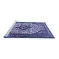 thumbnail image 2 of Ahgly Company Machine Washable Indoor Rectangle Medallion Blue Traditional Area Rugs, 5' x 8', 2 of 4