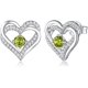 thumbnail image 1 of Pendientes de tuerca de plata de ley 925 con piedra natal, joyería para mujer, chapado en oro blanco/rosa, San Valentín, Navidad, aniversario, cumpleaños, joyería, regalos para él, 1 of 5