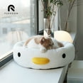 thumbnail image 7 of PURROOM Round lovely Cat and Dog Cushion Bed, 20in Pet Bed for Cats or Small Dogs, Anti-Slip & Water-Resistant Bottom, Super Soft Durable Fabric Pet beds, Washable Luxury Cat & Dog Bed, 7 of 7