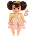 thumbnail image 1 of Disney Princess My First Deluxe Belle Baby Doll, 1 of 2